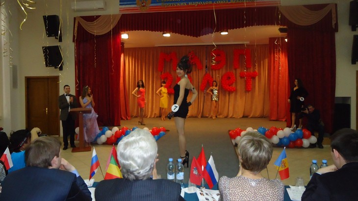 Sinh viên Việt Nam đoạt giải tại cuộc thi Hoa hậu Sinh viên quốc tế Moscow - ảnh 2